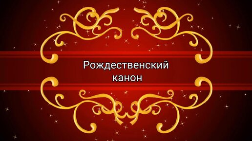 Для продолжения работы вам необходимо ввести капчу