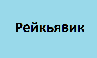 -2-2
