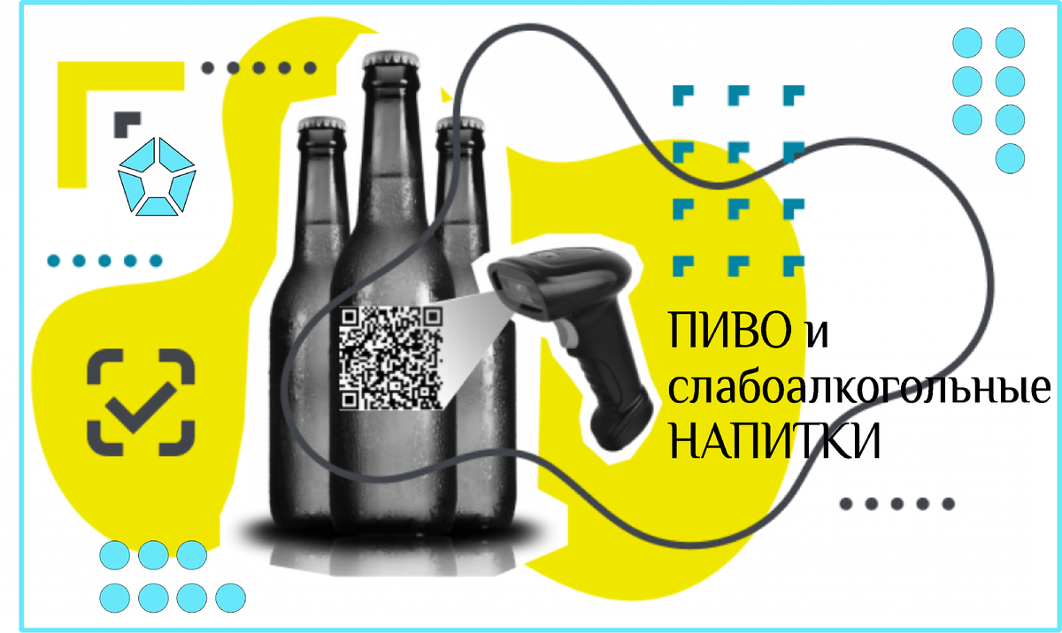 #гкединыйстандарт #гост #продукция #сертификацияпродукции #поставщик #импортёр #производитель #производство #дилер #декларациясоответствия