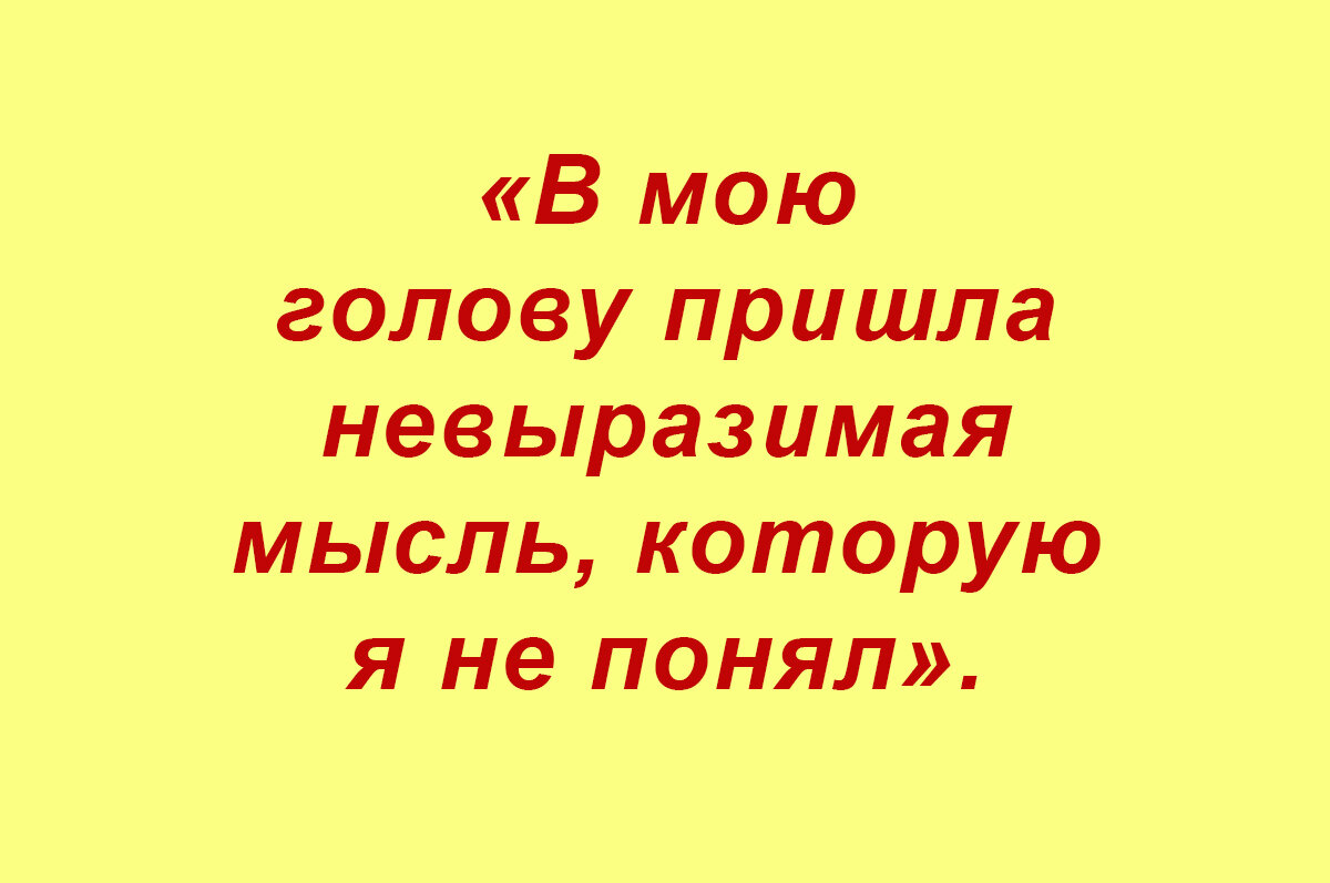 Посмеялся сам - поделись с другом!!!