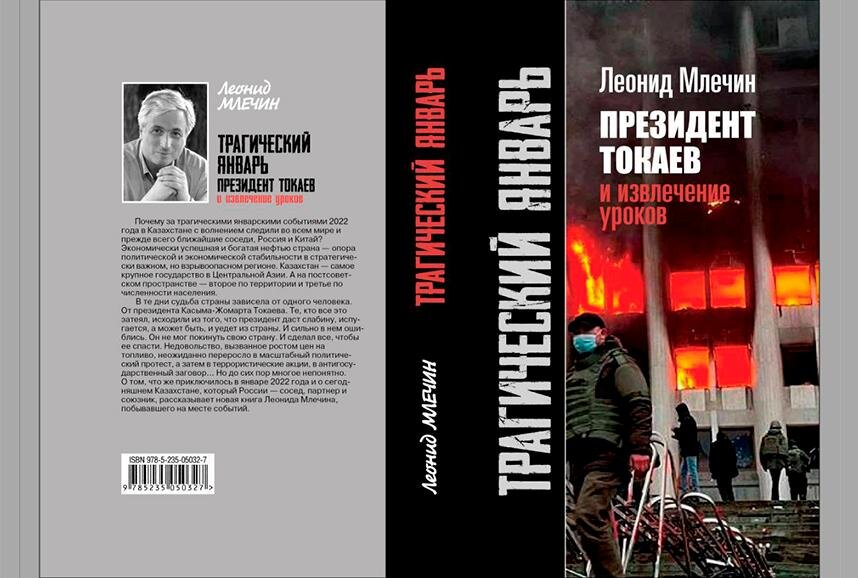 Это и другие изображения взяты из открытого источника "Яндекс-картинки"