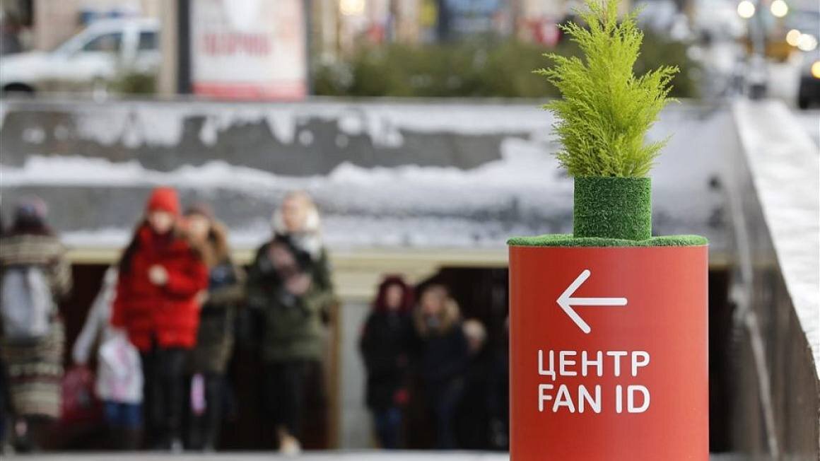    Фото: EPA / VOSTOCK Photo