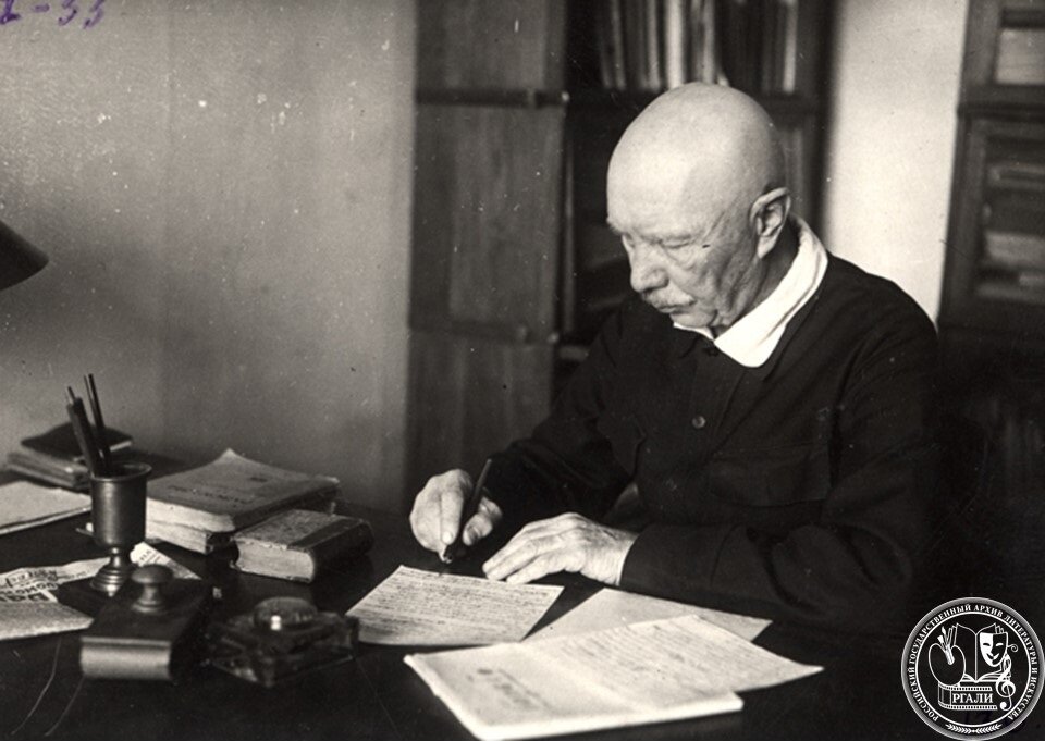 Фотография А.С. Серафимовича. РГАЛИ. Ф.457. 