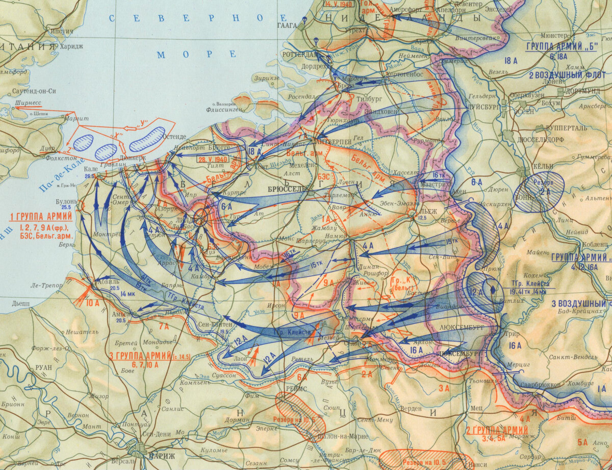 Операция по захвату германии. Захват Франции Германией 1940 карта. Французская кампания 1940 карта. Карта Западного фронта второй мировой войны 1941. Наступление на Францию 1940 карта.