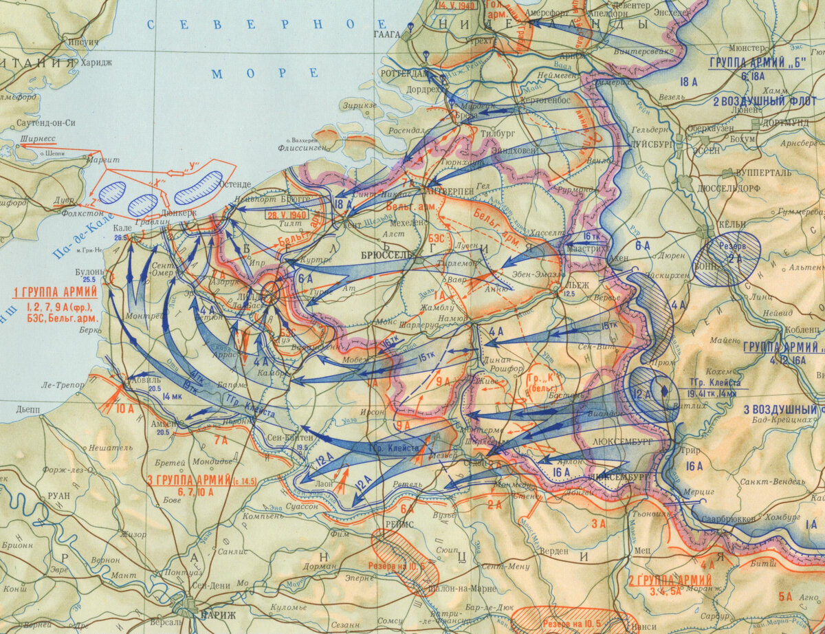 франция 1939 год