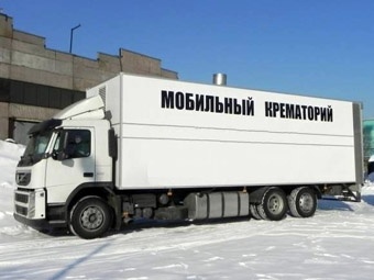 Фото: Новый Калининград