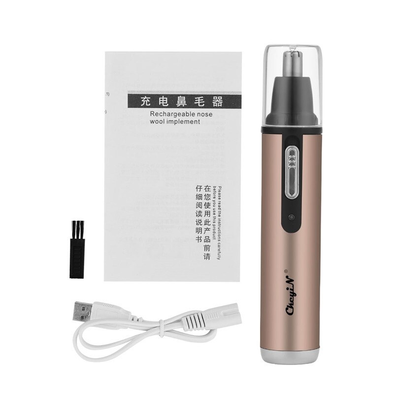 Триммер для волос в носу