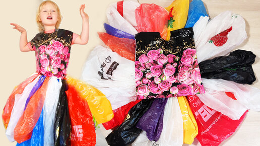 Платье из мусорных мешков