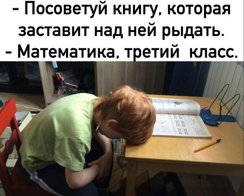 Фото с сервера Яндекс.Картинки