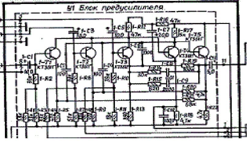 Арктур 006 схема фонокорректора