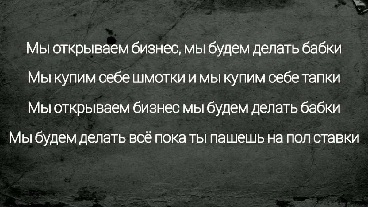 Отзыв о ЖК Люберцы (ЖК Самолет) от местных жителей спустя 2 года. Часть 1 |  Меняем жизнь к лучшему | Дзен