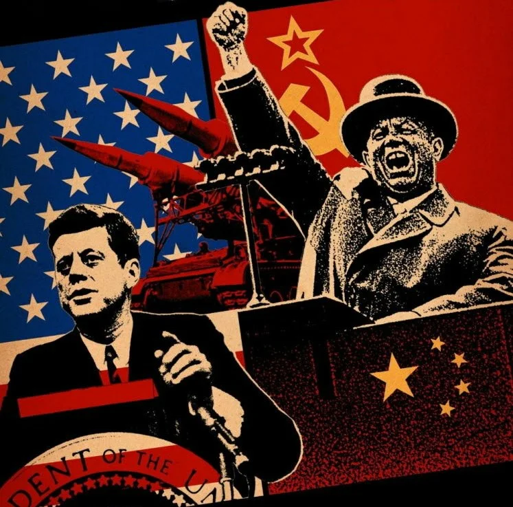 Ссср сша