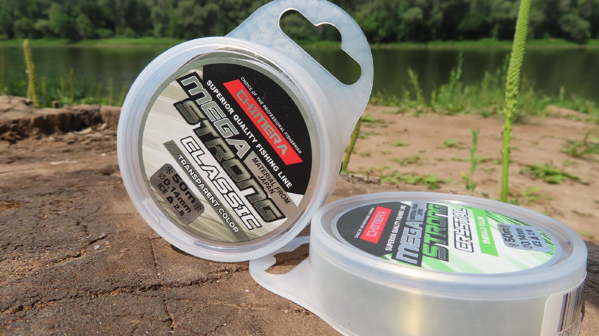 Леска флюорокарбоновая climax. Леска рыболовная. 300м плетеный шнур 045 lb. 2 озон. Леска для триммера (20.