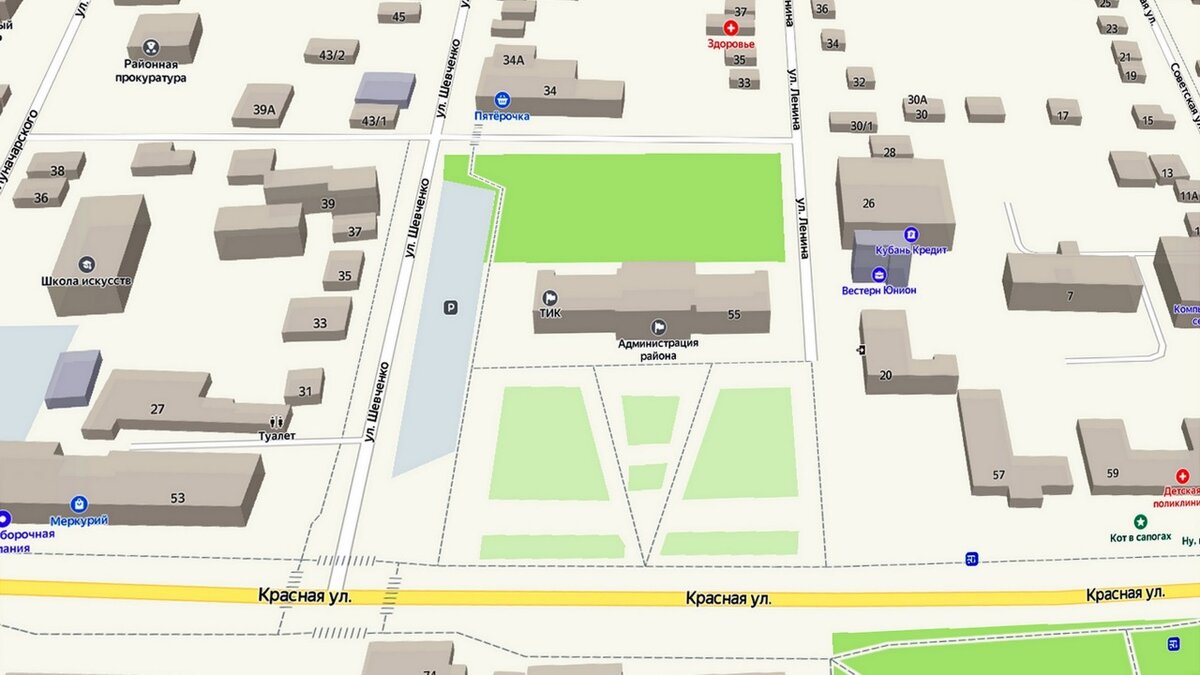 Администрация станицы Динской