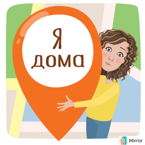 Как выбрать квартиру? Советы риэлтора
