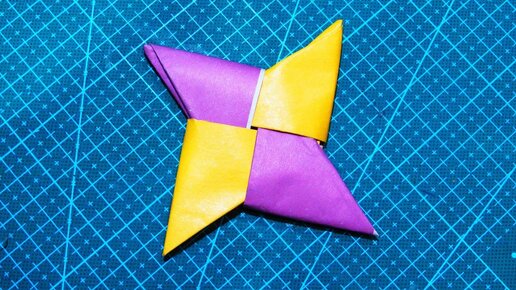 Как сделать сюрикен из бумаги. Оригами сюрикен из бумаги. How To Make a Paper Ninja Star Shuriken