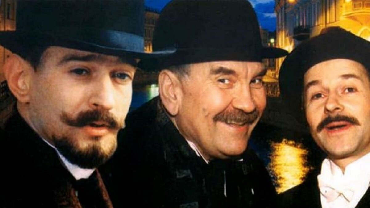 "Империя под ударом", 2000