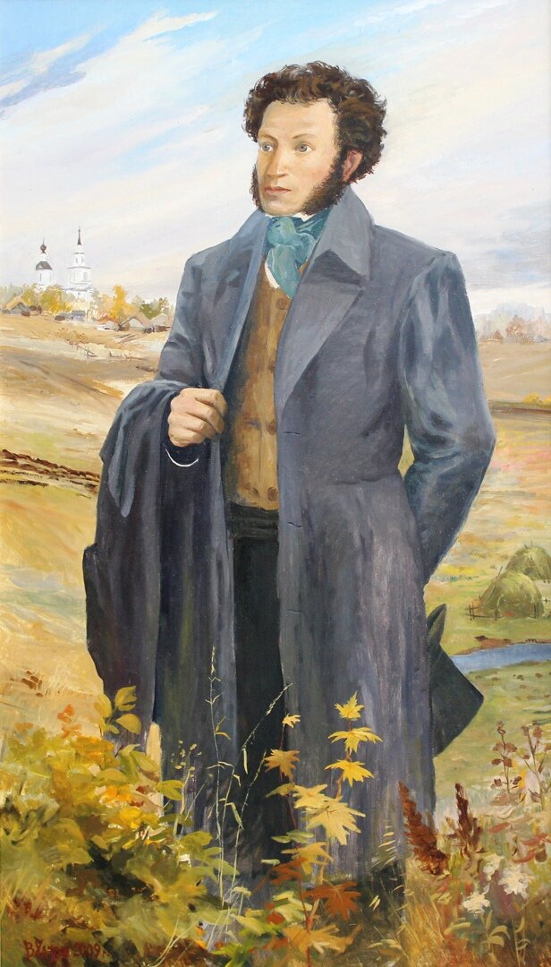 Картина Валерия Хазова "Первый приезд А. С. Пушкина в Болдино". Из фонда Большеболдинской картинной галереи. 
https://bbimk.nnov.muzkult.ru/news/61448423