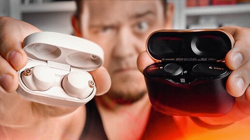 Выброси Свои AirPods Pro! Sony WF-1000xm4. Лучше ANC Подавления в TWS НЕТ!