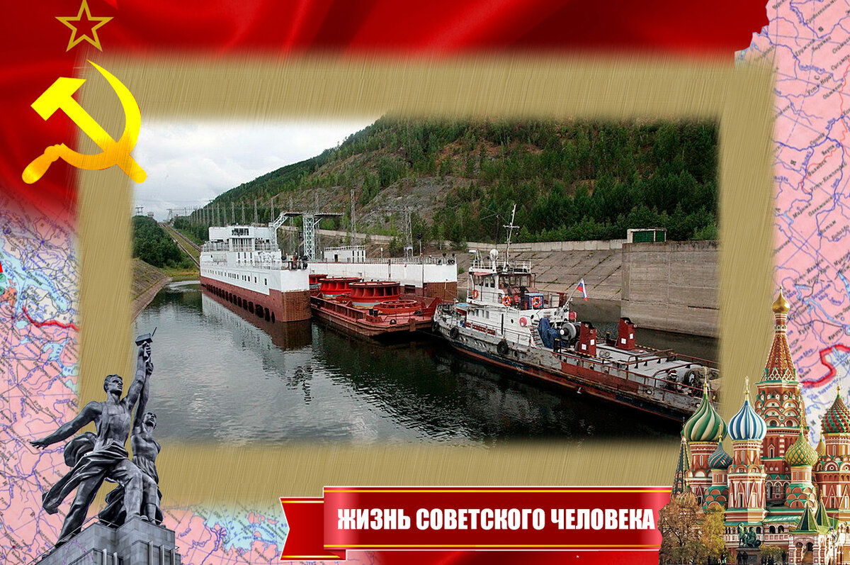 Суда заходят во вставший в "бассейне" судоподъёмник
