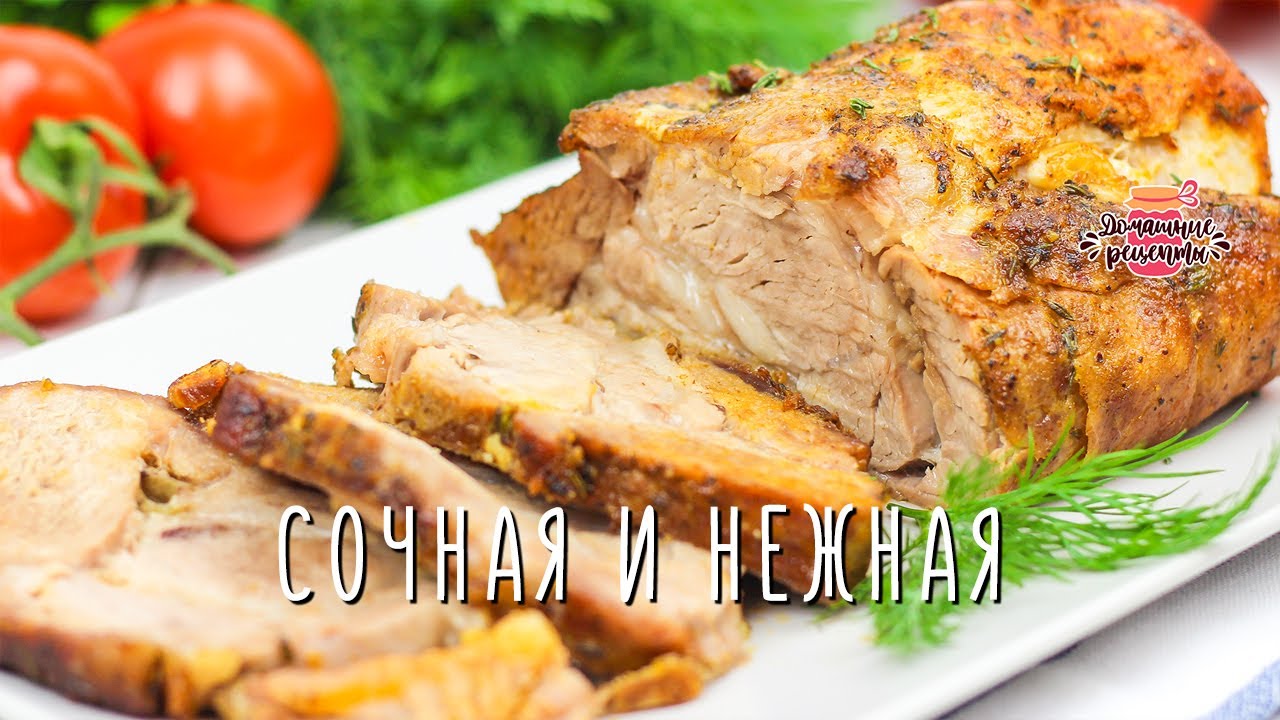 Как приготовить буженину: 5 самых вкусных рецептов