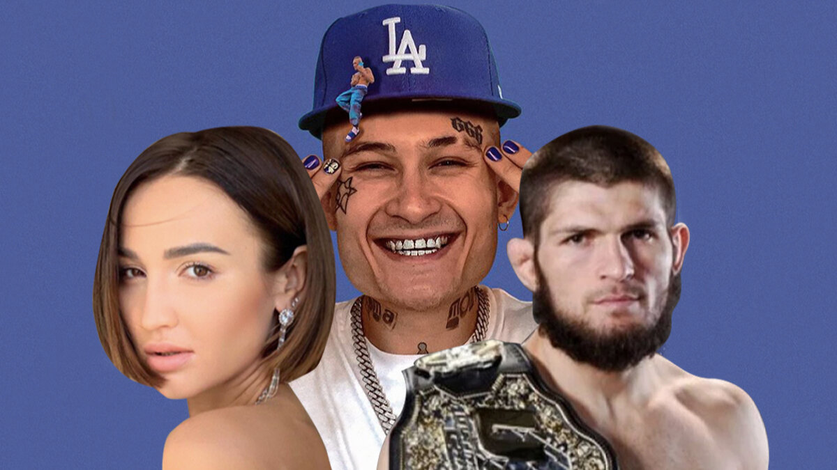 Фото: РБК Стиль