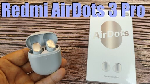 Наушники Redmi AirDots 3 Pro - ТОП ЗА СВОИ ДЕНЬГИ