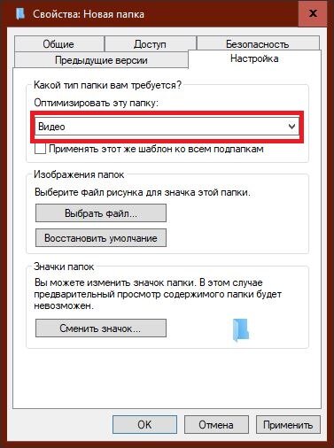 Распространённая причина ошибки