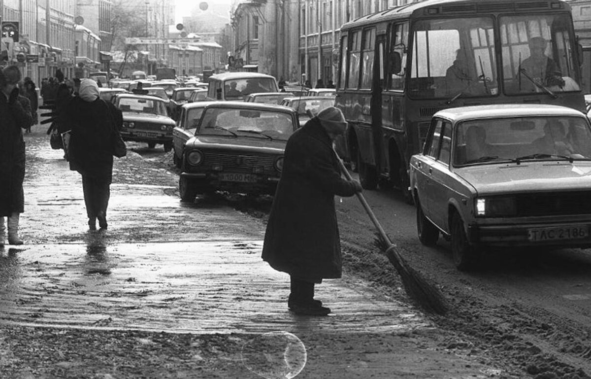 москва в 1990