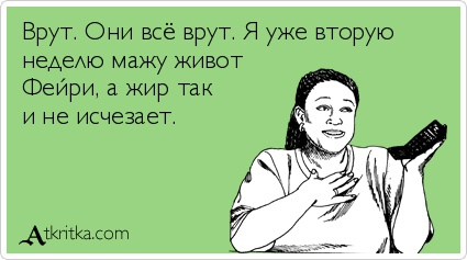 Эксперты назвали 10 продуктов, которые не стоит есть после 301