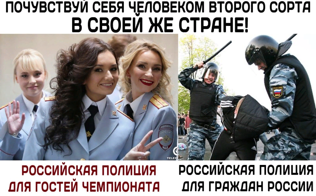 платов в рассказе левша. доказали ли оружейники что они хуже иностранцев. доказали ли оружейники что они хуже иностранцев. открытое ношение оружия в сша. доказали ли оружейники что они хуже иностранцев.