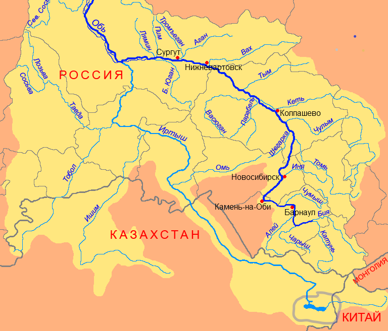 Бассейн реки Иртыш