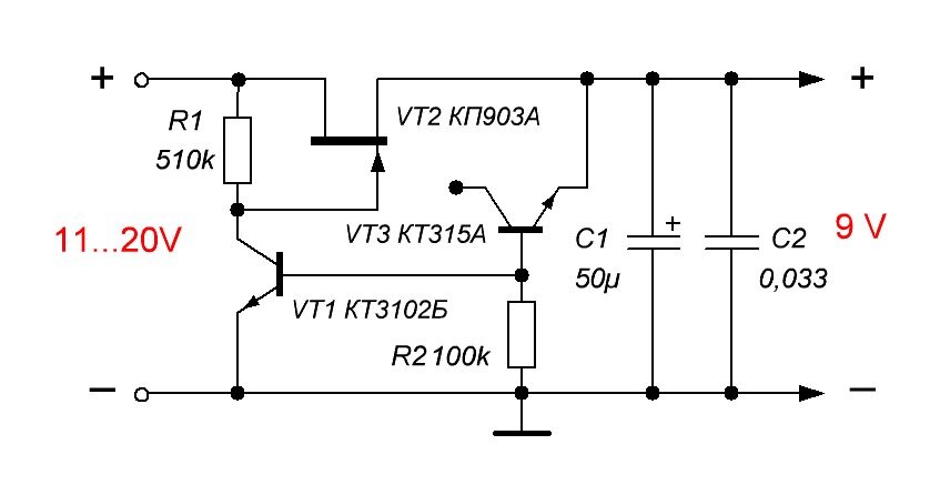 L7805cv микросхема понижающего стабилизатора напряжения на 5 Вольт