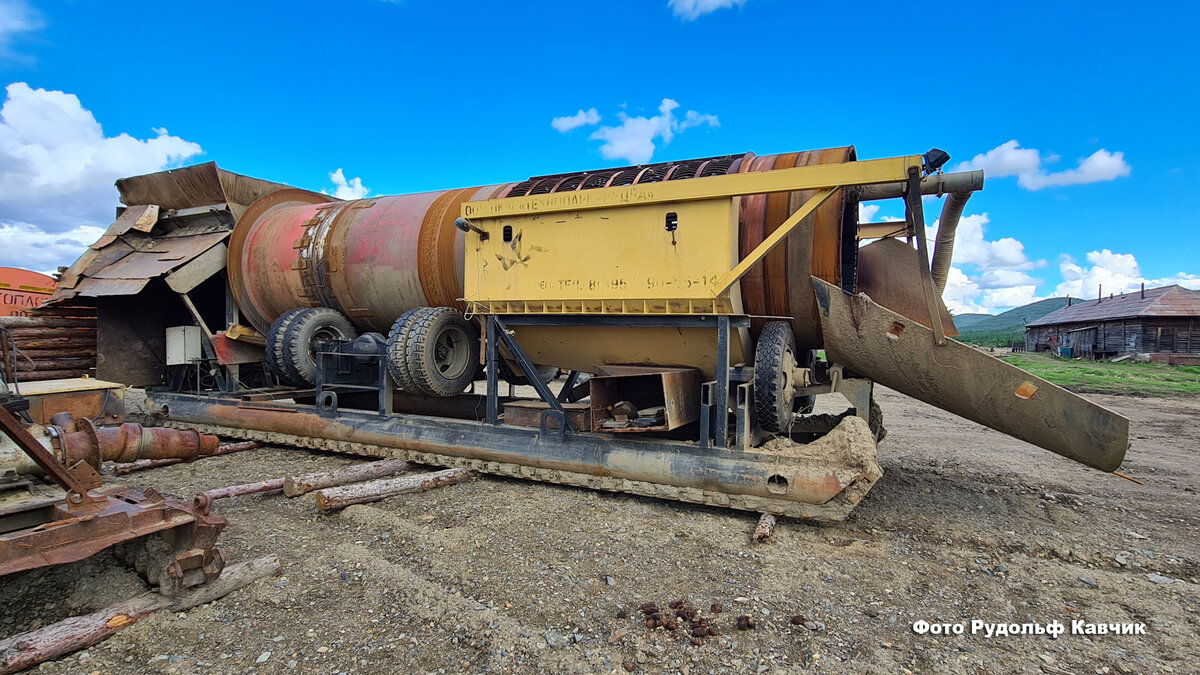 Скруббер-бутара