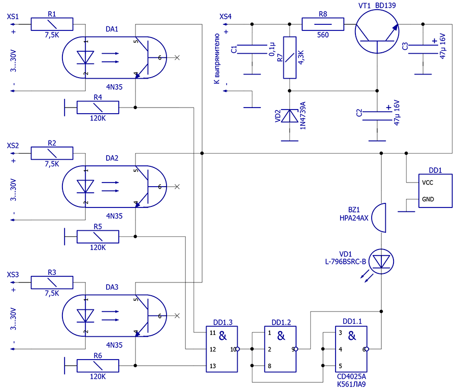 Practical electronics схемы