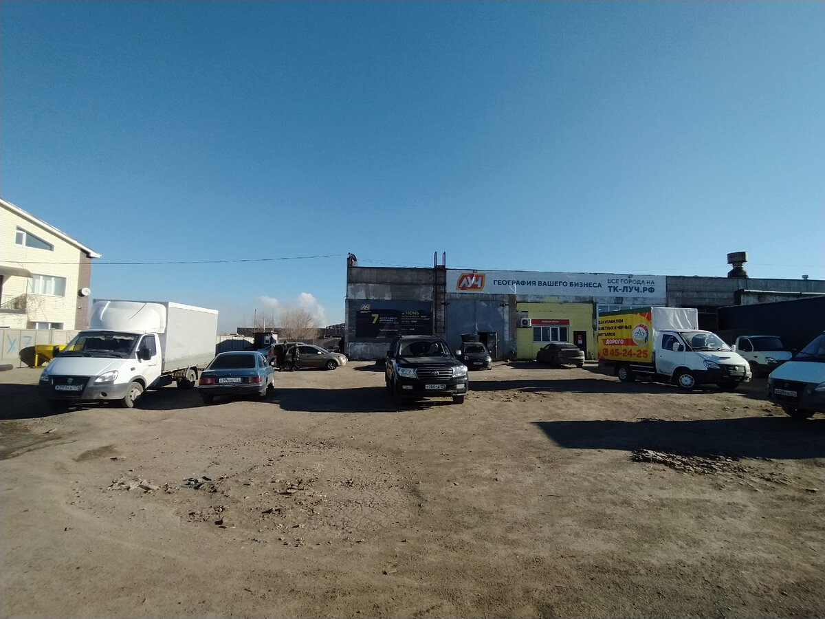 Фото автора