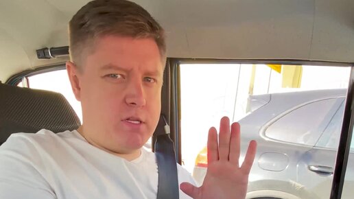 Александр шумский пробок нет. Шумский александр олегович. Александр шумский пробок нет. Андрей шумский оренбург. Шумский александр николаевич.