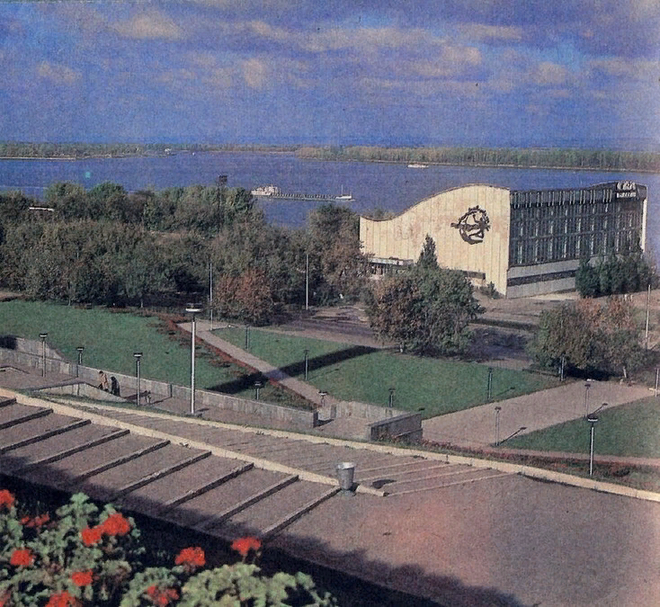 Куйбышев город Самара. Куйбышев Госплан. Куйбышев 1975. Набережная Самара СССР.