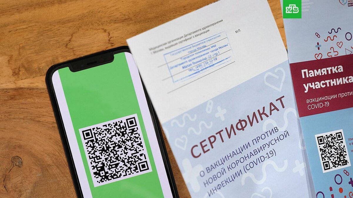 Фото из открытых источников.