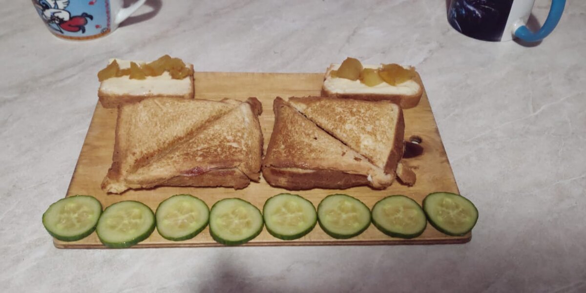 Наш завтрак