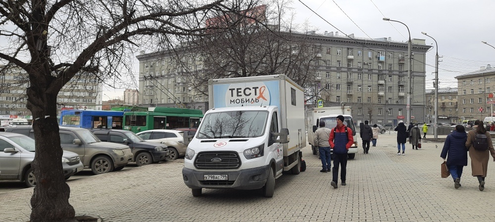 Фото Анатолия Якимова