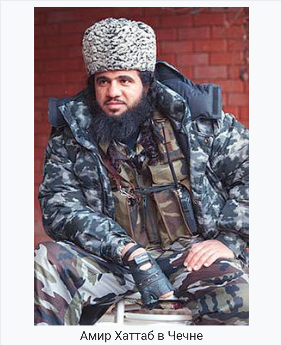 Хаттаб в девяностые. 