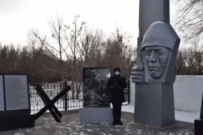 Мемориал