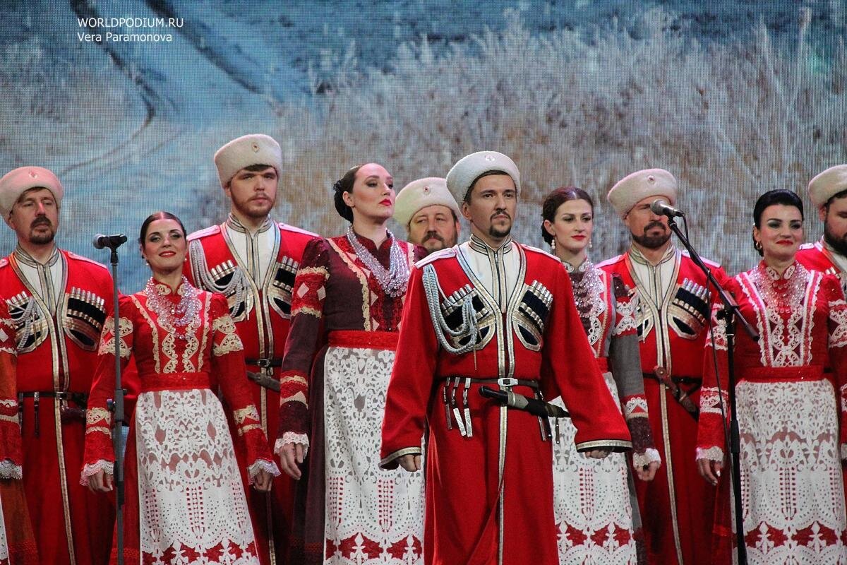 Концерт кубанского. Кубанский казачий хор. Виктория Мельничук Кубанский казачий хор. Захарченко Кубанский казачий хор солисты. Кубань казачий хор.