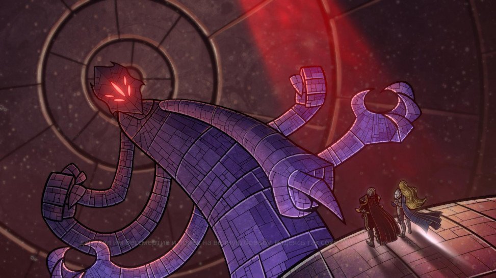  Хаос обращается к Свету и Тьме по поводу маникюра. Арт тут, к слову, замечательный. 