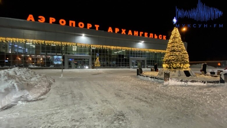 Фото: Официальная группа АО «Аэропорт Архангельск» им. Ф.А. Абрамова во «Вконтакте» В 2022 году должны быть завершены переговоры с инвестором.