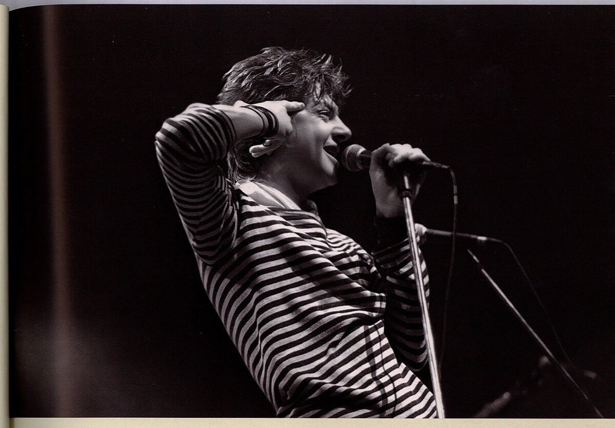 Андрей Панов на 6-м рок-фестивале ленинградского рок-клуба, Зимний стадион, июнь 1988.