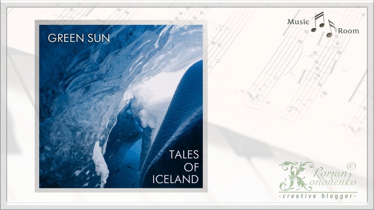 Green Sun - Tales of Iceland