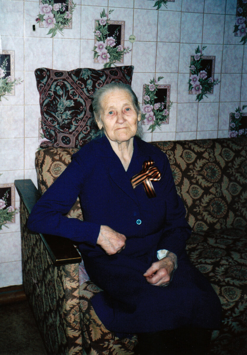 Фото автора. На фото моя мать Верещагина Антонина Ивановна (1924-2014)