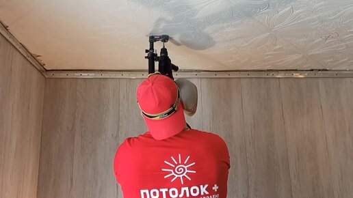 Установка МДФ панелей на потолок